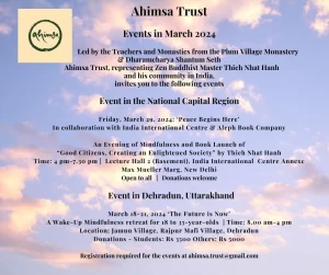 Ahima Trust Upcoming Events in March